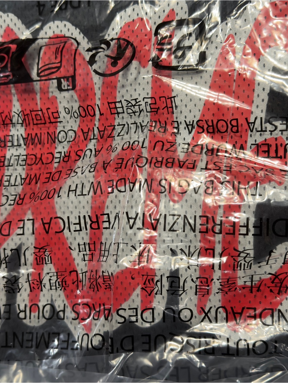 Supreme Reflective Football Jersey
Black - Picture 3 of 4